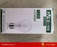 雷士（NVC）灯泡led超亮E27螺口高亮节能灯泡家用商用省电球泡光源 【2级能效】9W-E27白光6500K 实拍图