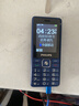 飞利浦（PHILIPS）E536 老年人手机4G全网通老人机双卡双待超长待机大字大声大按键学生儿童备用专用功能机 宝石蓝 实拍图
