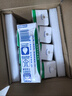 伊利舒化奶0乳糖牛奶低脂220ml*24盒零乳糖 营养细化 年货礼盒1月产 实拍图