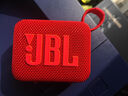 JBL GO4 音乐金砖四代 蓝牙音箱 户外便携音箱 电脑音响 低音炮 音箱 新年礼物推荐 jbl go4 活力红 实拍图