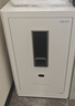 得力（deli）保险柜 家用指纹密码保险箱办公财务专用小型文件柜可入墙入柜床头保管箱柜 60cm雅白 弘雅系列 实拍图