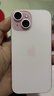 Apple/苹果【需现场签收激活】 iPhone 15 (A3092) 128GB 粉色 支持移动联通电信5G 双卡双待 实拍图
