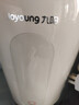 九阳（Joyoung）破壁机0.8-1.2L豆浆机 IMD彩屏可预约2-4人用易清洗家用全自动料理机榨汁机D650 实拍图