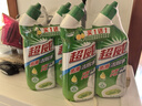 超威洁厕灵500g*4瓶 马桶清洁剂 亮滑洁厕液 厕所清洁厕宝 香氛洁厕剂 实拍图