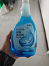 桂枫 玻璃水清洁剂擦玻璃神器卫浴水龙头瓷砖去渍污垢清洗剂500ml*1瓶 实拍图