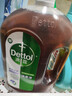 滴露（Dettol）消毒液衣物除菌液洗衣消毒水1.8L 杀菌除螨除甲流H3N2春节大扫除 实拍图