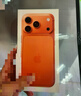 Apple/苹果 iPhone 17 Pro 512GB 星宇橙色 支持移动联通电信5G 双卡双待手机 实拍图