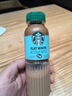 星巴克（Starbucks）咖啡星选饮料瓶装即饮便携开瓶提神醒脑送礼熬夜加班送礼年货礼盒 芝士奶香270ml*3瓶 实拍图