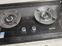 樱雪（INSE）燃气灶天然气 煤气灶双灶5.2kW大火力 台式嵌入式家用燃气灶液化气灶具 全尺寸兼容底壳 升级70%热效+聚能+中心铜+免改孔 Q2 (天然气12T) 实拍图