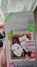 Bigen美源发采快速黑发霜染发膏（棕黑色 882）进口 快速染发健康遮白 实拍图