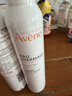 雅漾（Avene）舒泉保湿喷雾300ML 补水舒缓爽肤水湿敷水敏肌护肤水大喷38节礼物 实拍图