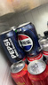 百事可乐Pepsi 无糖可乐碳酸饮料汽水 330ml*24听 黑罐整箱装（包装随机） 实拍图
