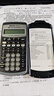 TEXAS INSTRUMENTS德州仪器（TEXAS INSTRUMENTS）TI BAII plus金融计算器 FRM/CFA考试机 官方标配 实拍图