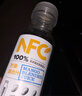 农夫山泉100%纯果汁NFC果汁300ml*12瓶缤纷礼盒(6橙汁+6芒果汁) 实拍图