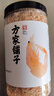方家铺子六星淡干虾皮200g 海米干 虾米不咸可打粉紫菜蛋花汤配料海产干货 实拍图