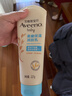 艾惟诺（Aveeno）艾维诺婴儿润肤乳儿童宝宝面霜滋润保湿防干痒身体乳227g新年礼物 实拍图