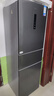 美的（Midea）271升三门冰箱灰色小型电冰箱三开门一级能效节能风冷无霜双净味家用租房MR-283WTPZE【国家补贴】 实拍图