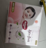好奇（Huggies）铂金装小桃裤纸尿裤S96片(4-8kg)新生儿小号尿不湿【透爽散热】 实拍图
