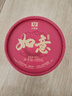 大益TAETEA茶叶普洱茶熟茶 如意沱茶盒装 100g/沱 口粮茶 中华老字号  实拍图