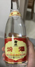 汾酒 黄盖玻汾 清香型白酒 53度 475mL*6瓶整箱 电商版原箱 实拍图
