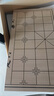 中国象棋木制带折叠棋盘大号小学生专用儿童实木棋子便携式成人 【中号35cm】实木棋子/折叠棋盘 实拍图