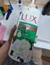 力士（LUX）持久留香72小时香体艾叶止痒山茶香1kg乳液男女士金榜 实拍图