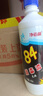 净佰俐84消毒液 消毒水漂白剂杀菌清洁去污衣服地板含氯八四470ml 实拍图