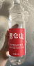 昆仑山矿泉水 饮用天然弱碱性 1.5L*12瓶 高端整箱装 加多宝出品 实拍图