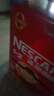 雀巢（Nestle）【樊振东同款】1+2原味低糖*速溶咖啡三合一冲调饮品90条1350g 实拍图