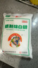 JING TANG京糖白糖 精制绵白糖500g【精制】中华老字号 烘焙冲饮烹饪冲调 实拍图