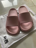 朴西香蕉船情侣凉拖鞋女浴室不易滑室内居家四季拖鞋男 浅粉 39-40 实拍图