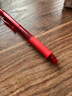 派通（Pentel ）BLN105按动黑色中性笔高颜值0.5mm签字笔商务学生速干水笔水性笔文具  3黑1红1蓝5支装 实拍图