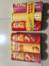 乐事（Lay's）无限薯片 104g*3罐 组合装（番茄+原味+烤肉）膨化食品 休闲零食 实拍图