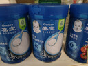 嘉宝（GERBER）混合蔬菜营养谷物高铁米粉宝宝辅食米糊250g 6月龄+100%真验厂 实拍图