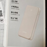 绿联【3C认证可上飞机】充电宝10000毫安22.5W快充便携大容量移动电源 充电提速40%适用苹果17小米华为 实拍图