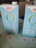 德亚（Weidendorf）德国进口脱脂高钙纯牛奶1L*6盒 0脂肪优质乳蛋白学生营养早餐 实拍图