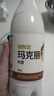 麴醇堂 原味750ml*2瓶 韩国玛克丽米酒 低度微醺甜酒 年货送礼 实拍图