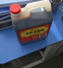 水塔金标老陈醋6度2.3L【山西醋】家用食醋凉拌调味饺子蘸料醋泡 实拍图