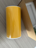 丞迈实业Z1501-Y-020 220mm*20M 标签胶贴（计价单位：盒）黄色 黄色 实拍图