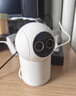 小米智能摄像机4 变焦版 800万像素 9倍混合变焦 家用室内摄像头4K超清监控家庭米家监控器宠物婴儿 实拍图