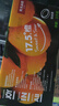 农夫山泉 17.5°橙 净重6斤 铂金果  赣南地区脐橙 生鲜水果橙子年货礼盒 实拍图
