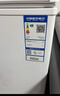 澳柯玛（AUCMA）100升单温冷柜家用减霜小冰柜冷藏柜冷冻柜小型冷柜卧式顶开门冰箱一级能效 BC/BD-100H 以旧换新 实拍图