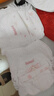 好奇（Huggies）铂金装小桃裤成长裤XXXL26片*4包(17kg以上)【透爽散热】 实拍图