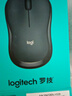 罗技（Logitech）M221轻音鼠标 无线鼠标 办公鼠标 对称鼠标 带无线微型接收器 茱萸粉 实拍图