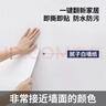 墨斗鱼墙贴纸自粘白色墙纸0.45*10米防水遮瑕墙壁贴纸客厅卧室翻新贴 实拍图