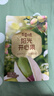 百草味开心果盐焗味100g 每日坚果干果休闲零食特产新老包装随机发 实拍图