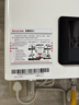 林内（Rinnai）【小蛮腰】13升燃气热水器 天然气热水器 智慧恒温升级CPU 低压启动上门安装13GD31（JSQ26-GD31） 实拍图