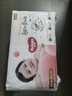 好奇（Huggies）铂金装小桃裤成长裤XXXL26片*4包(17kg以上)【透爽散热】 实拍图
