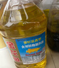金龙鱼 食用油 葵花籽清香型食用植物调和油5L*4 实拍图