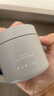 京东京造全新白泥清洁面膜135g控油清洁毛孔去黑头男女士专用38女神节礼物 实拍图